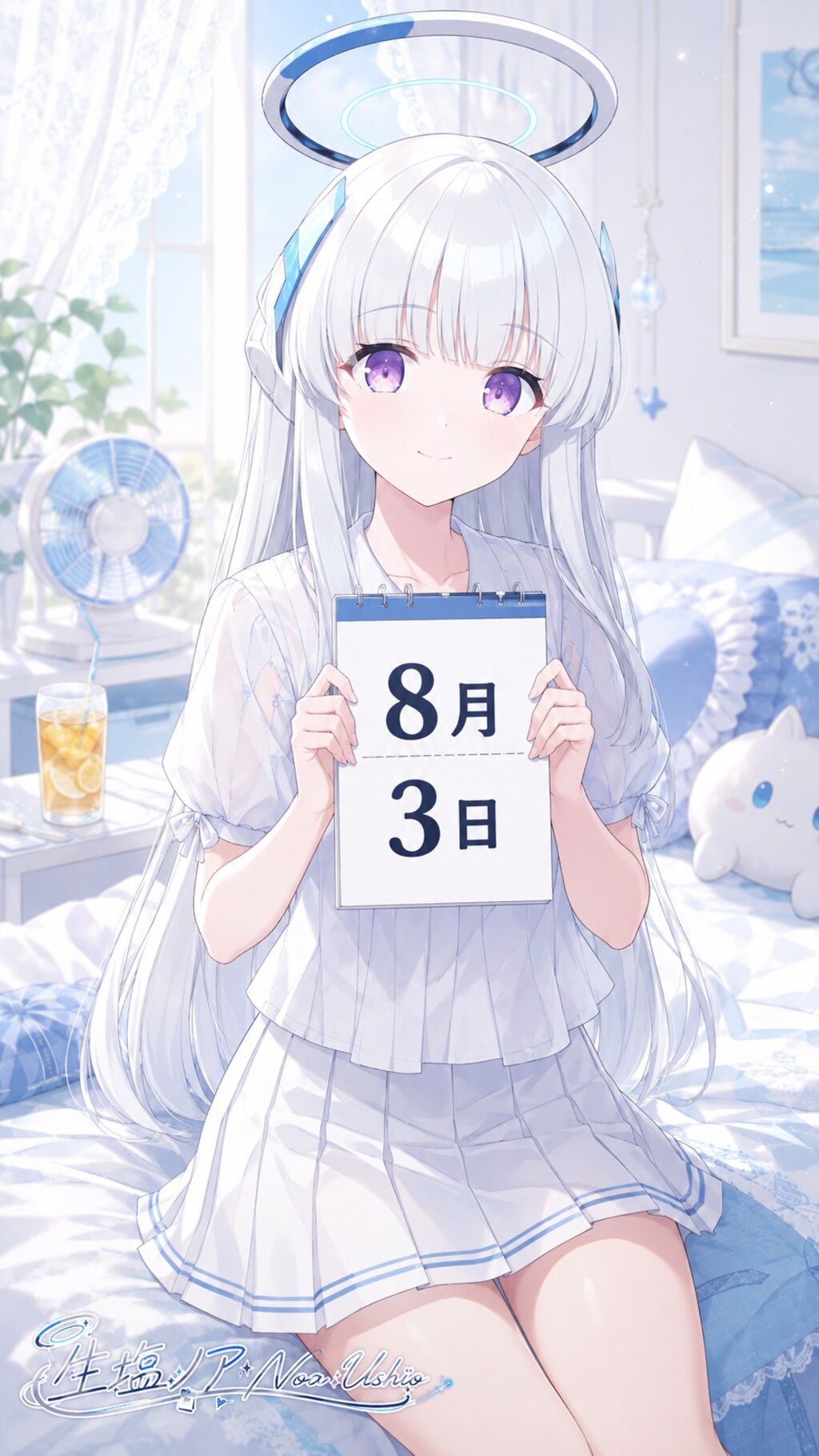 デイリーイラスト 26/8/3【3/5】