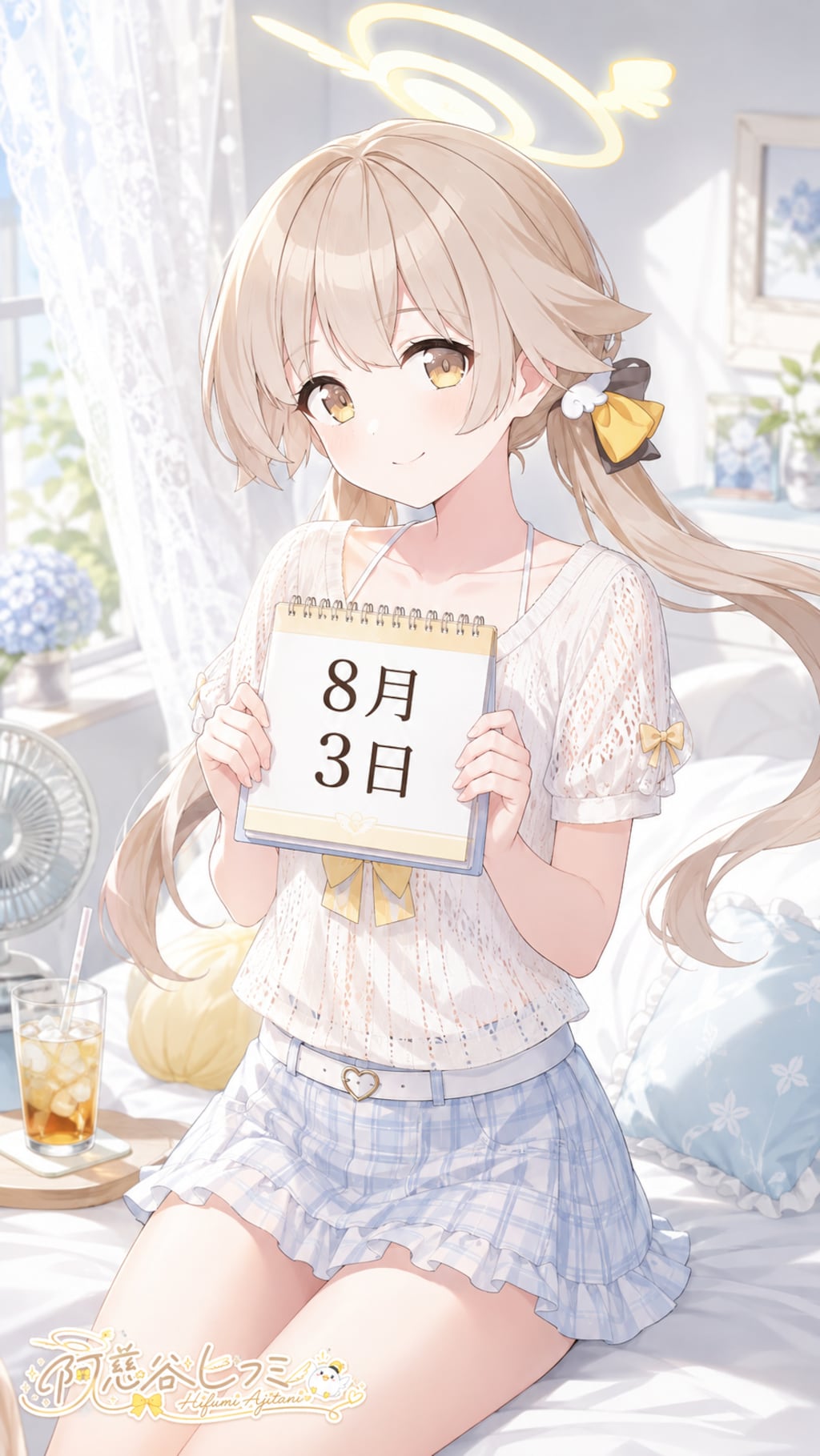 デイリーイラスト 26/8/3【3/5】