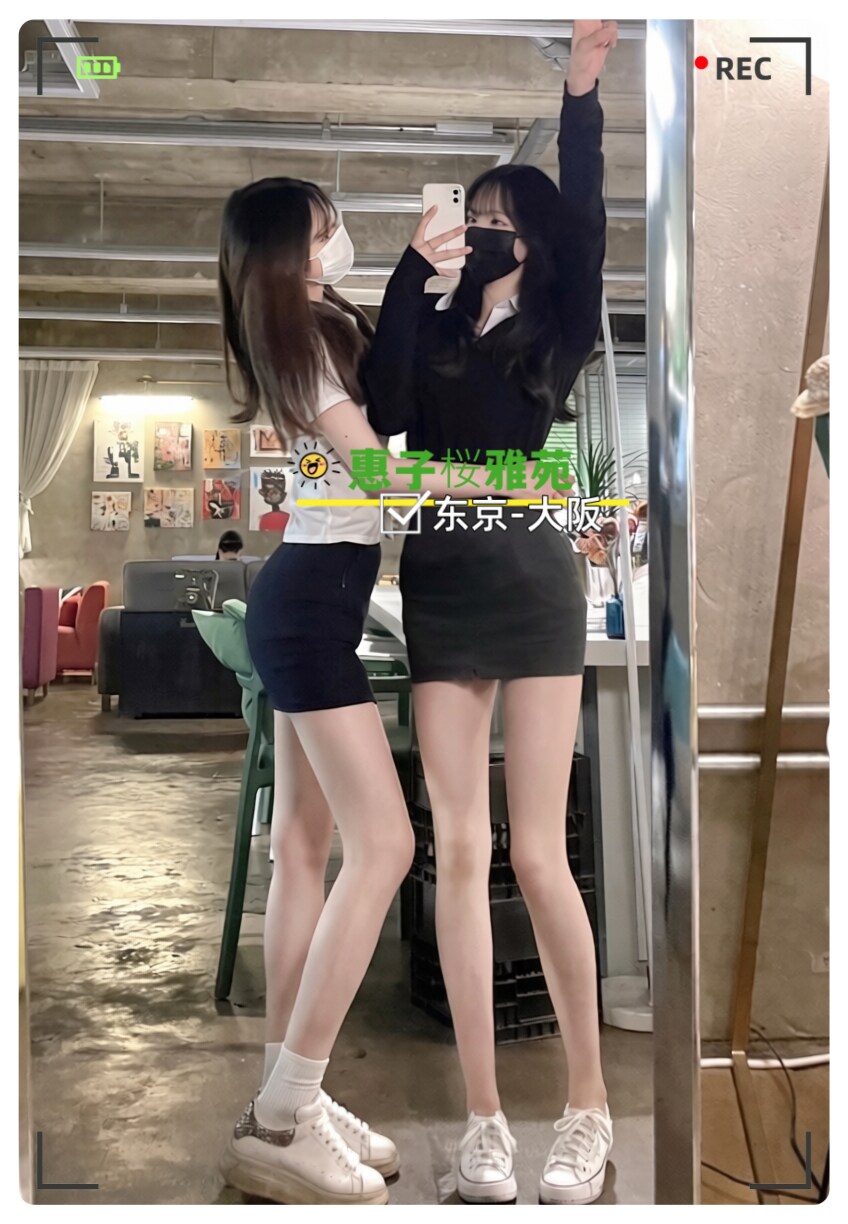東京大阪情報交流｜Telegram：@xqhh88