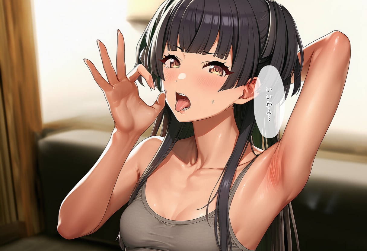 黛冬優子フェラ素振り