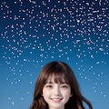 Ciel étoilé, Sourire radieux 4枚目