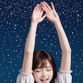 Ciel étoilé, Sourire radieux 3枚目