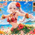 ハワイからのお便り 4枚目