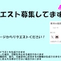 後背位　ハンコック 12枚目