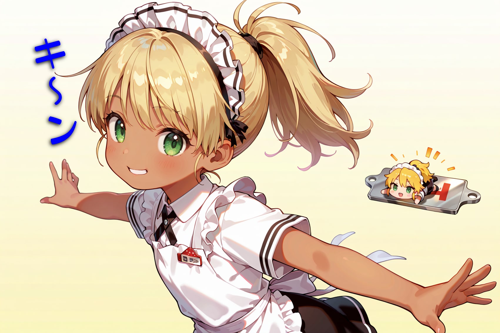 ちびキャラウェイトレスさん Z506