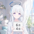 デイリーイラスト 26/6/4 ④ 2枚目