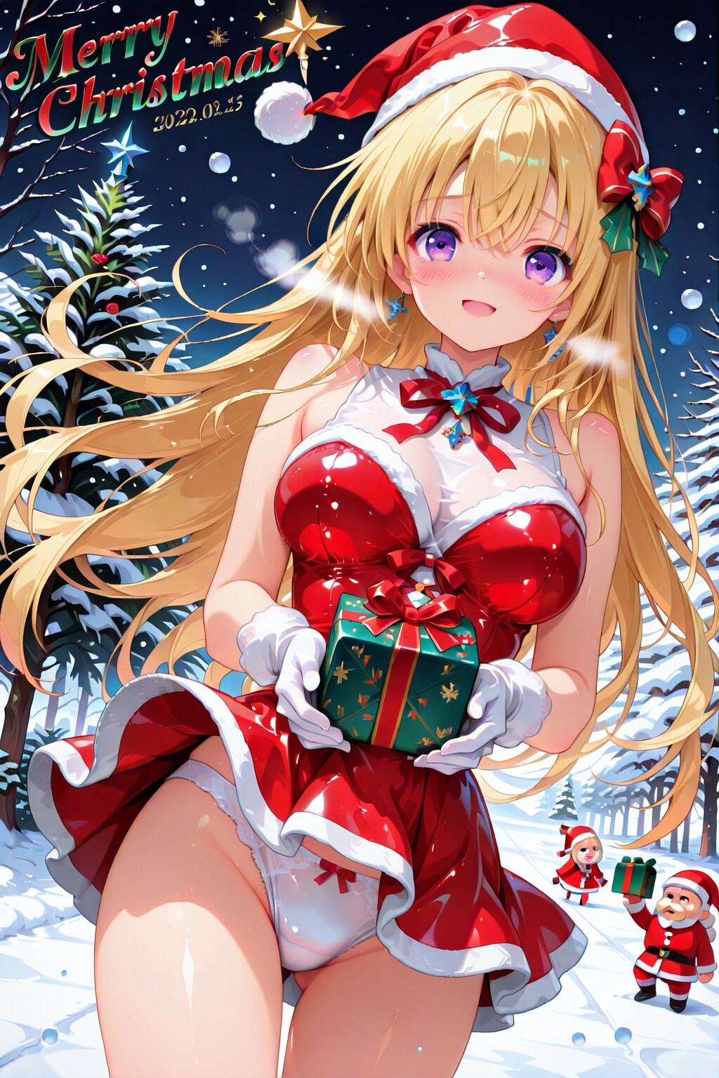 アルバイトサ●タ