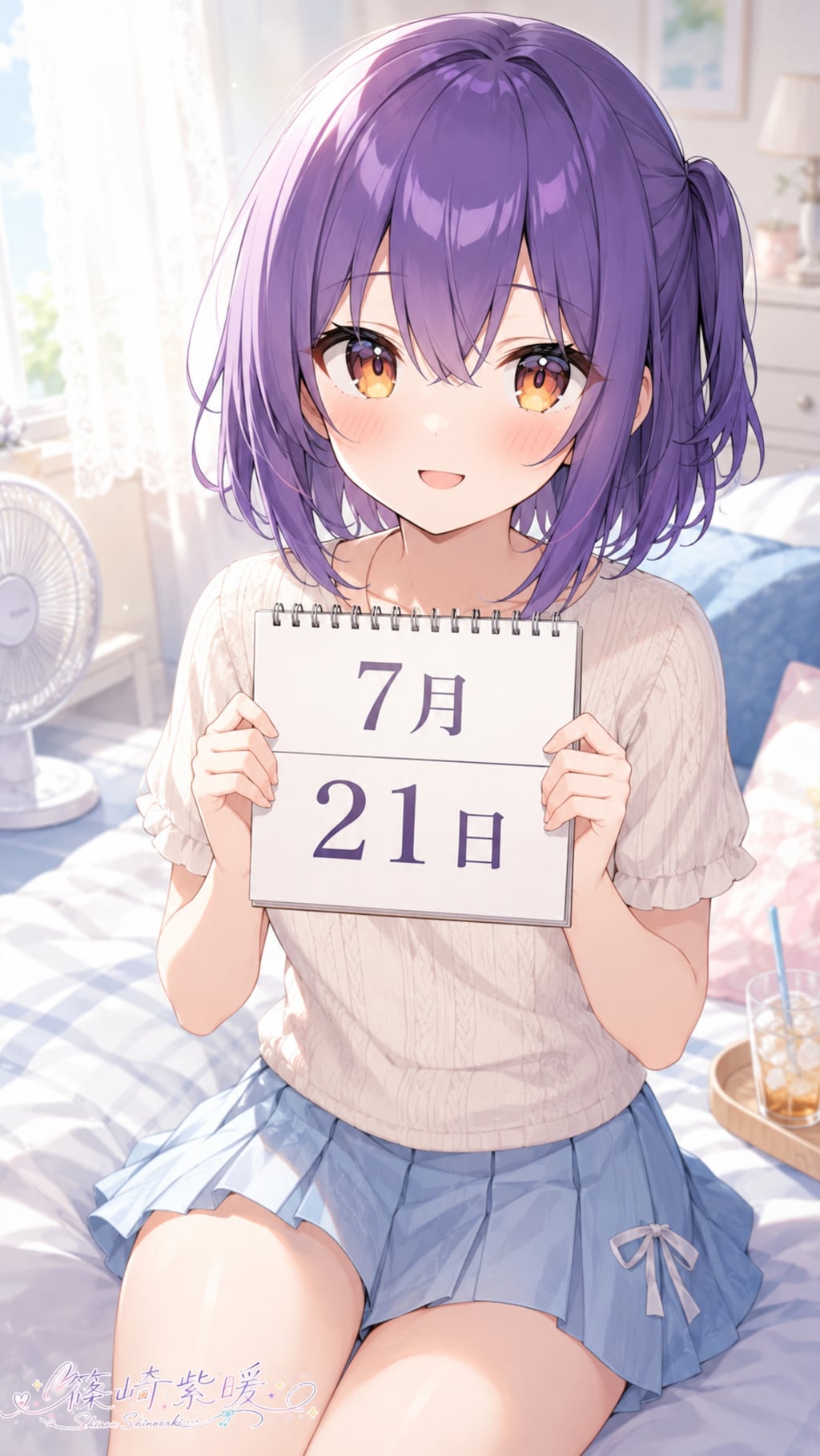 デイリーイラスト 26/7/21【2/5】