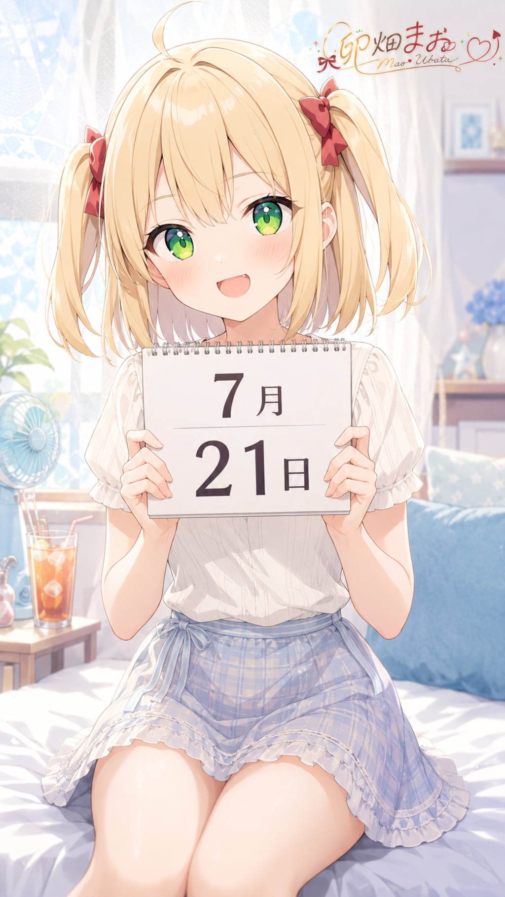 デイリーイラスト 26/7/21【2/5】
