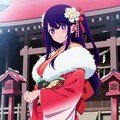 星野アイ×新年 3枚目