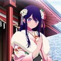 星野アイ×新年 5枚目