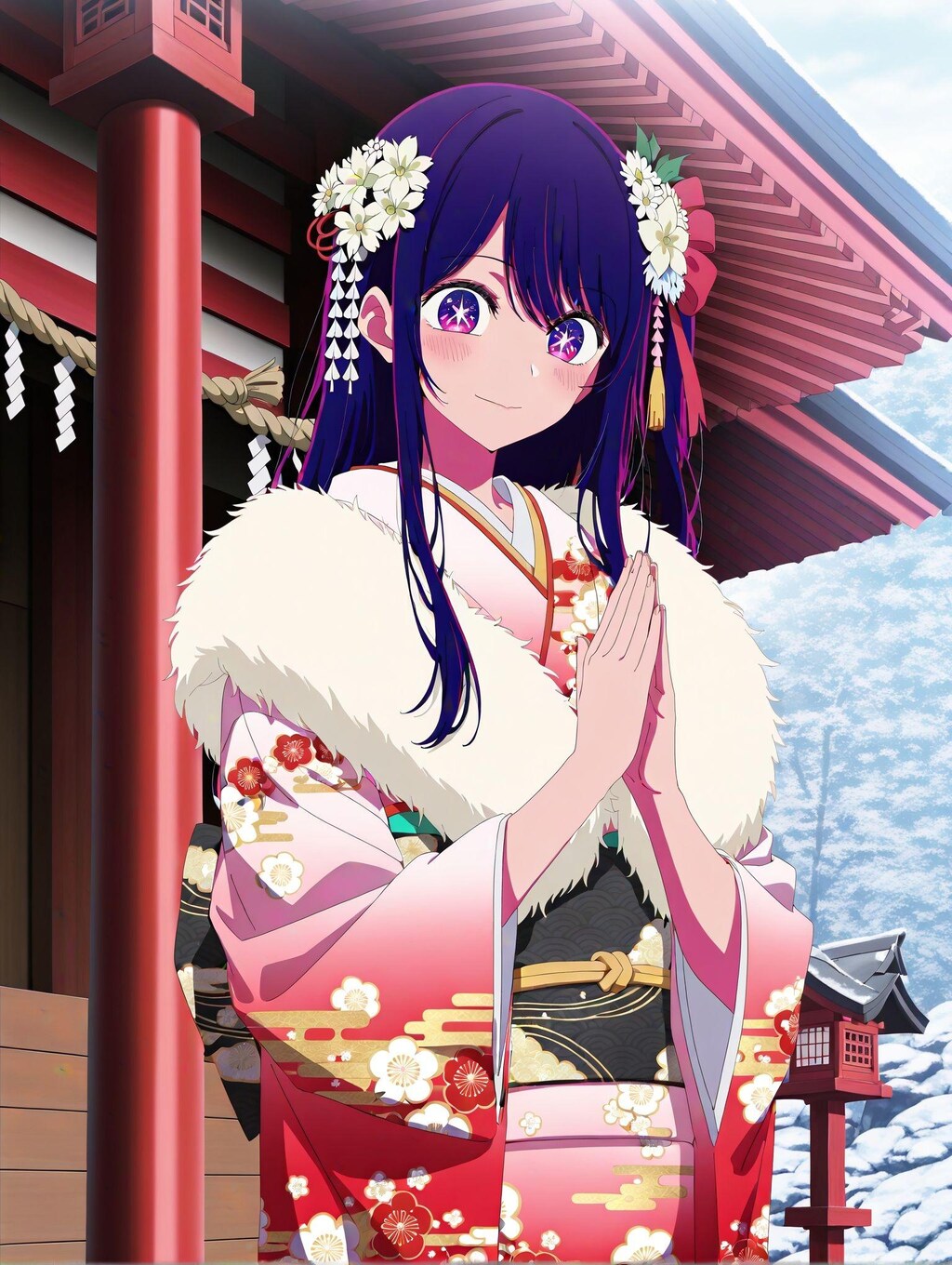 星野アイ×新年