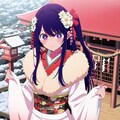 星野アイ×新年 2枚目