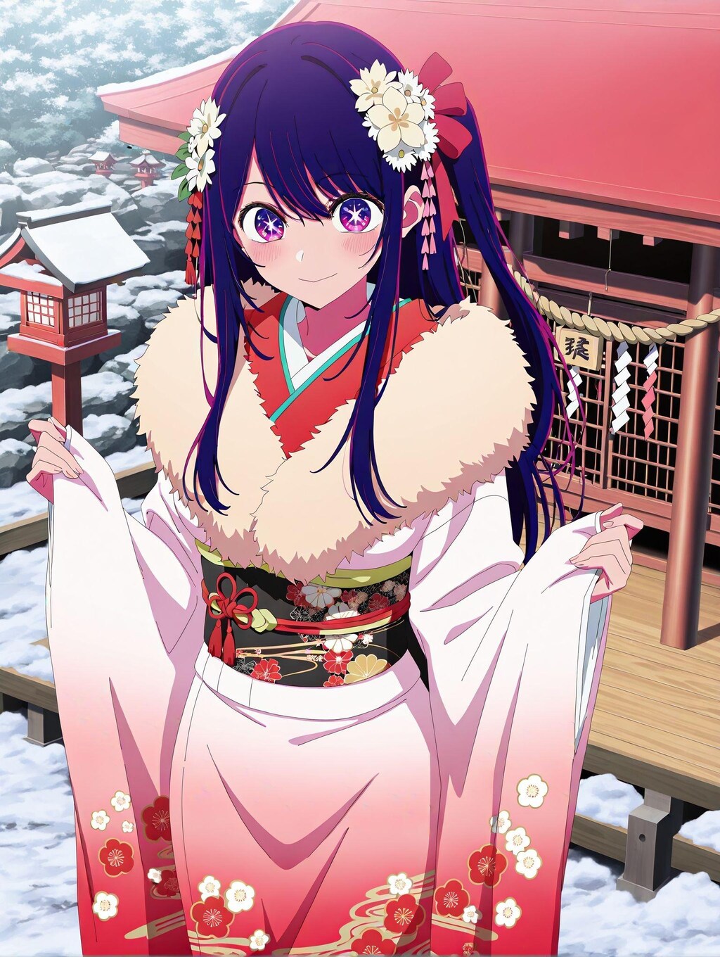 星野アイ×新年