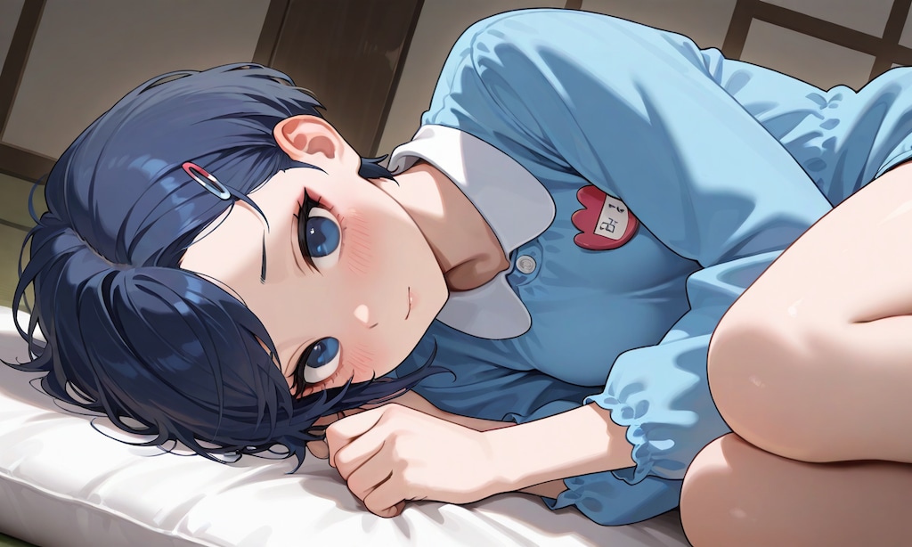 一緒にお昼寝しよ？