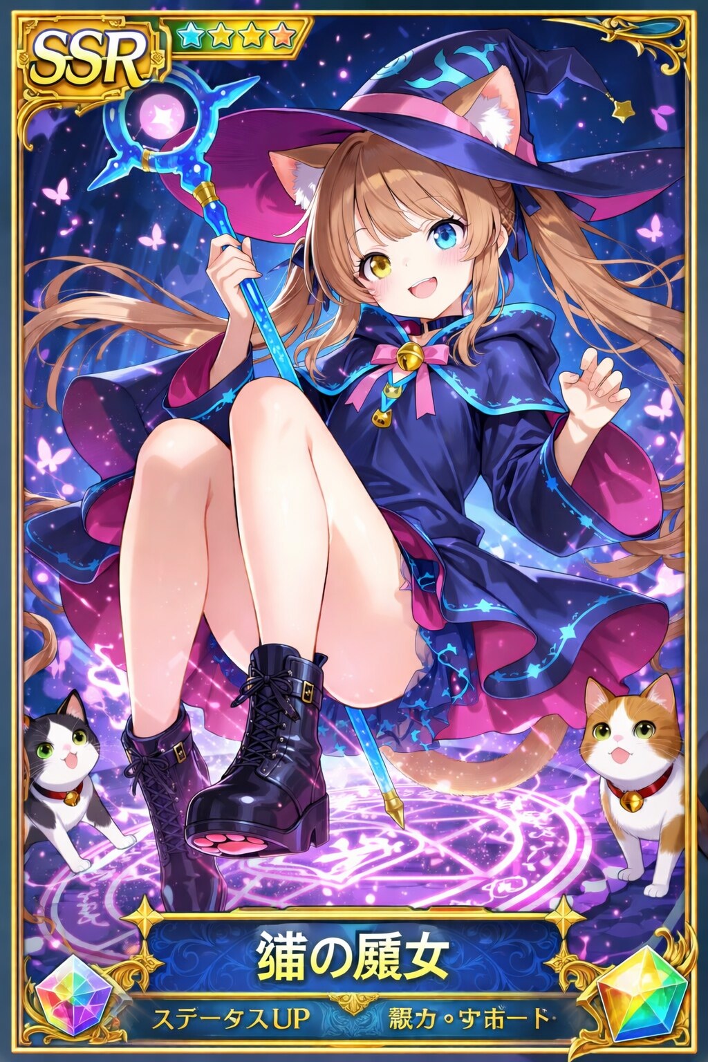 猫の魔女 （1枚目：chatGPT、2枚目：PHOENIX）