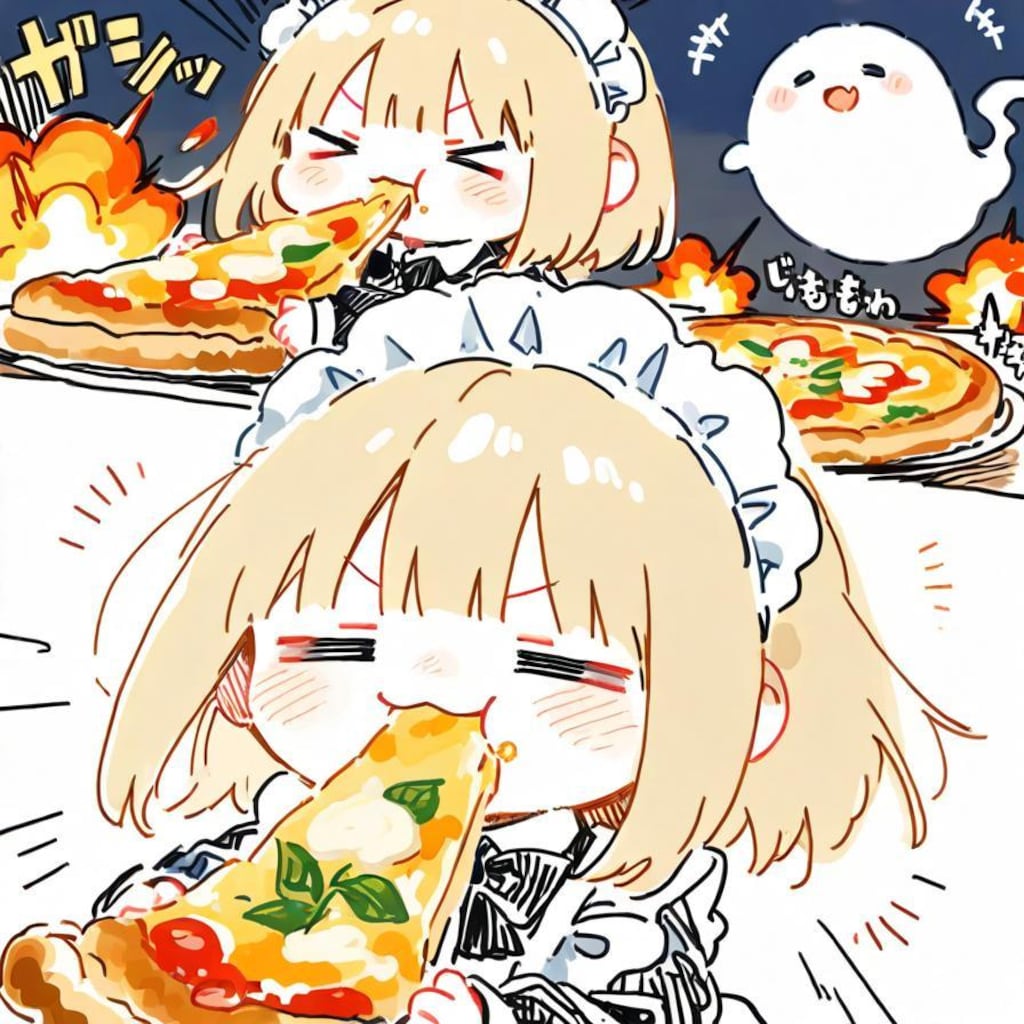 ワイらが守護らねばならぬ…おピッツァを…🍕