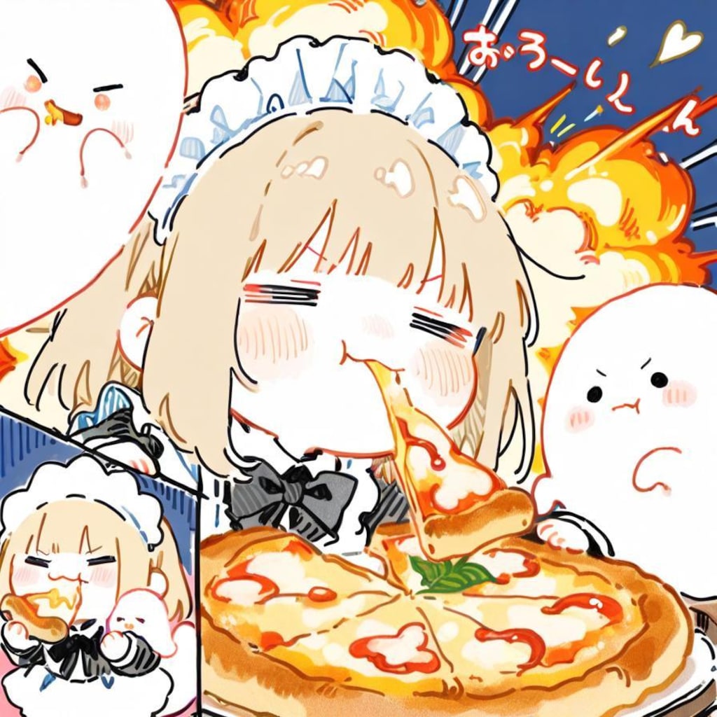 ワイらが守護らねばならぬ…おピッツァを…🍕