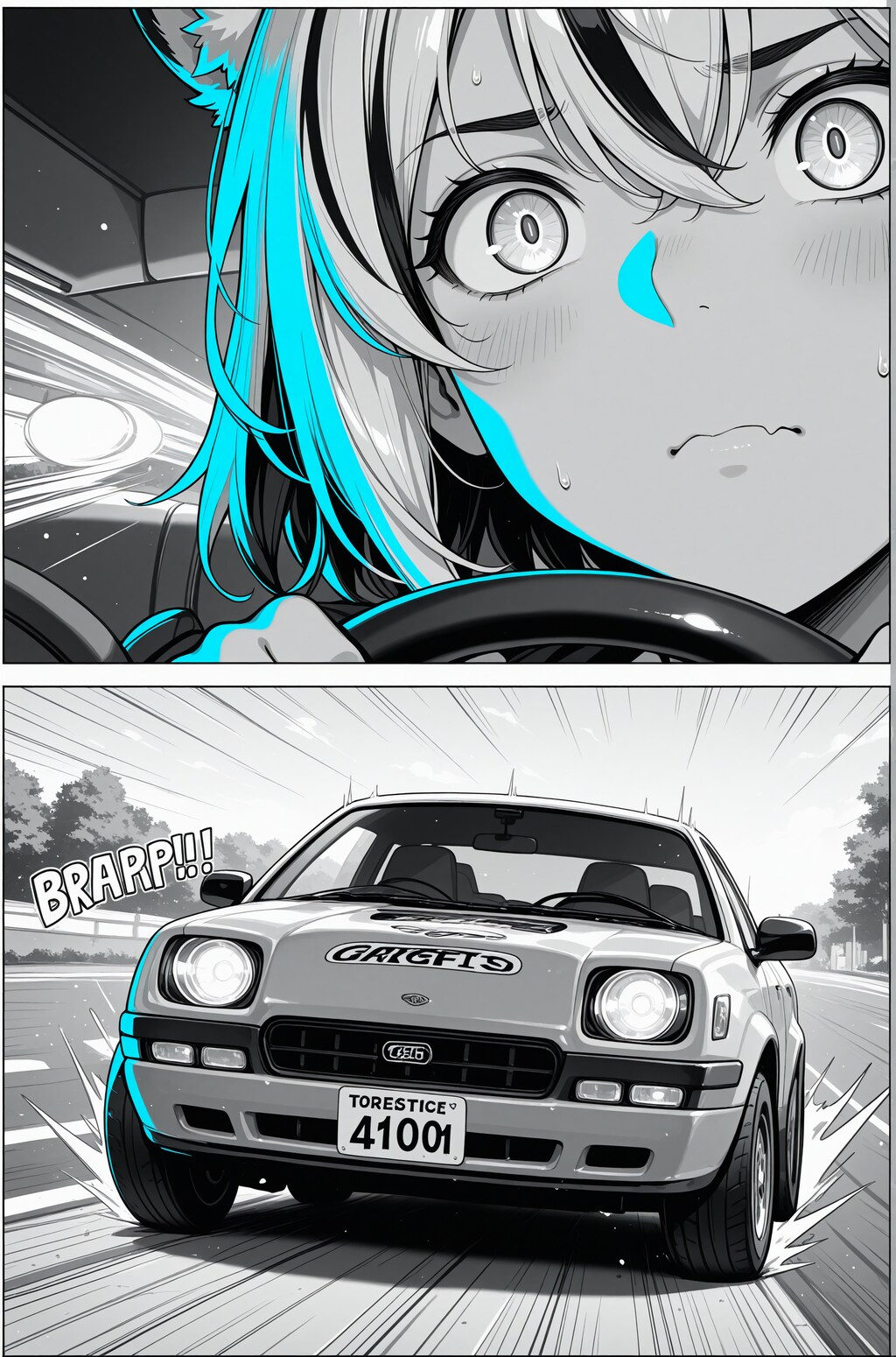 7月17日 漫画の日