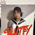 月刊SLUTTY 11枚目