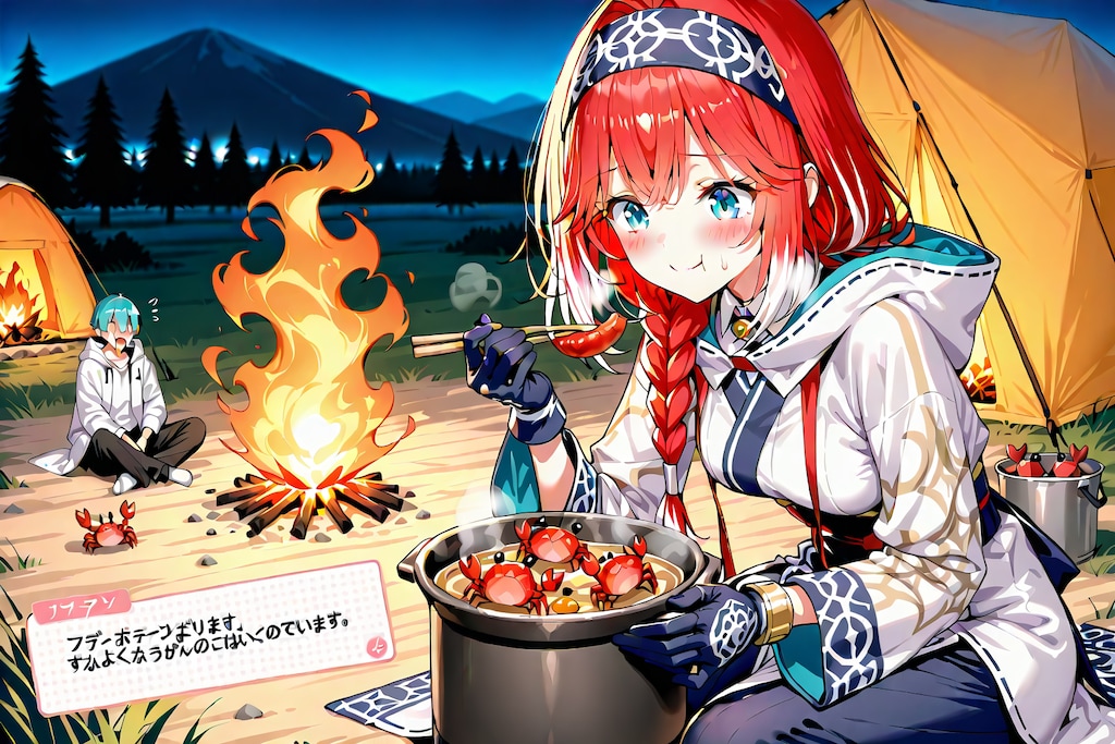 小織くんはカニを独り占め