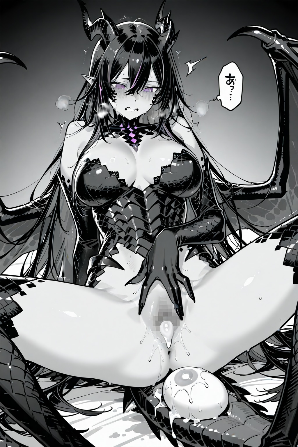産卵ドラゴン