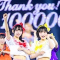 10000いいね！ありがとうございます 4枚目