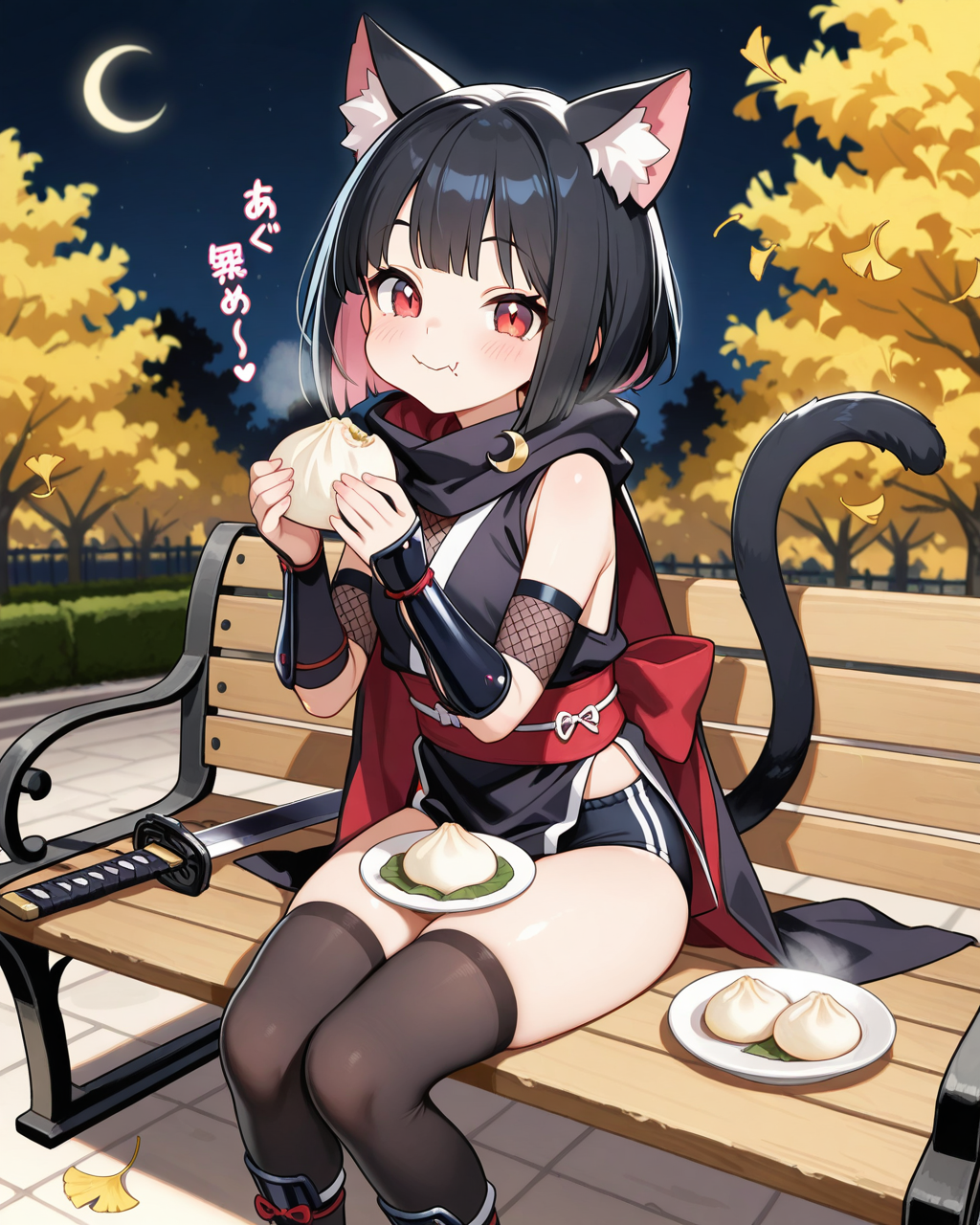 隠密行動中に隠密行動する黒猫忍ルマ！！