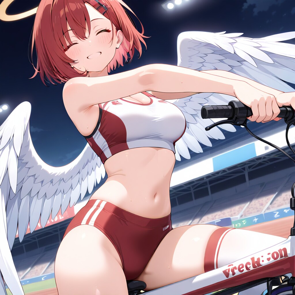自転車と陸セパと！