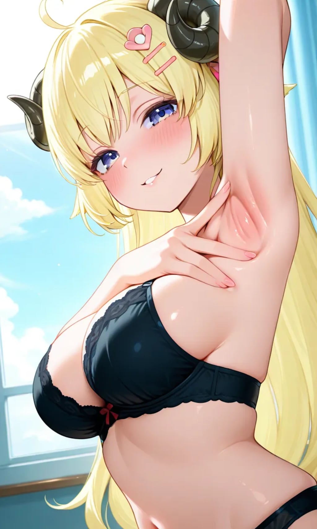 わため