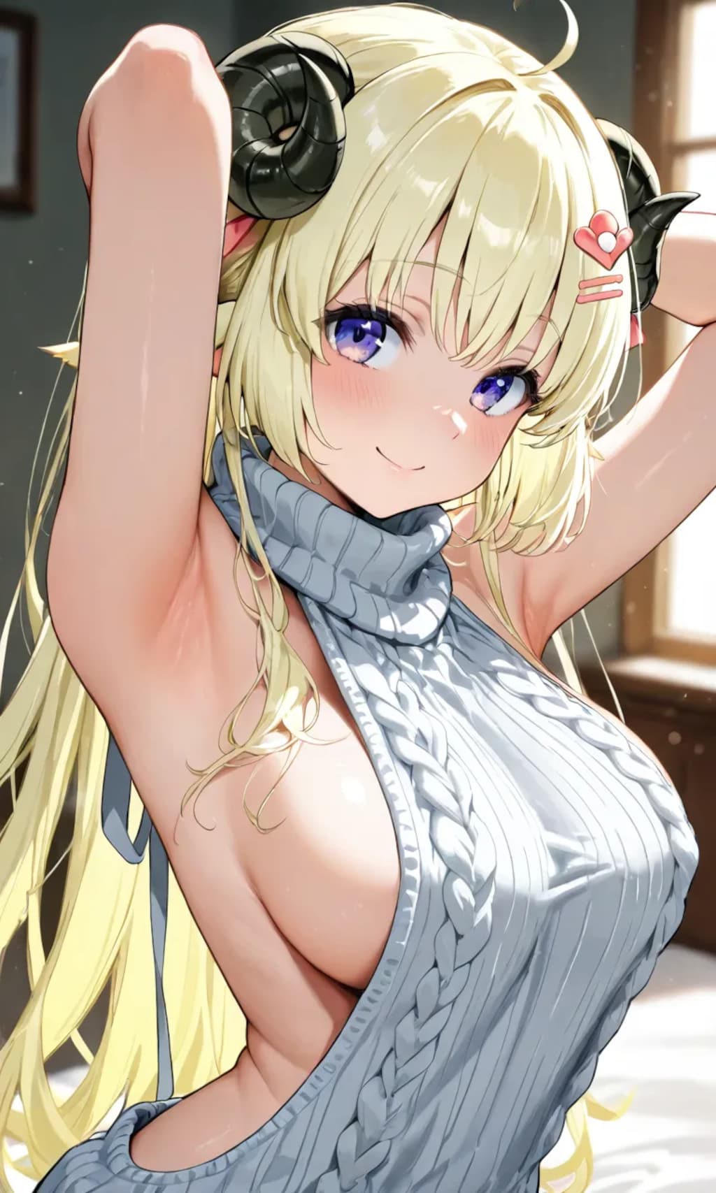 わため