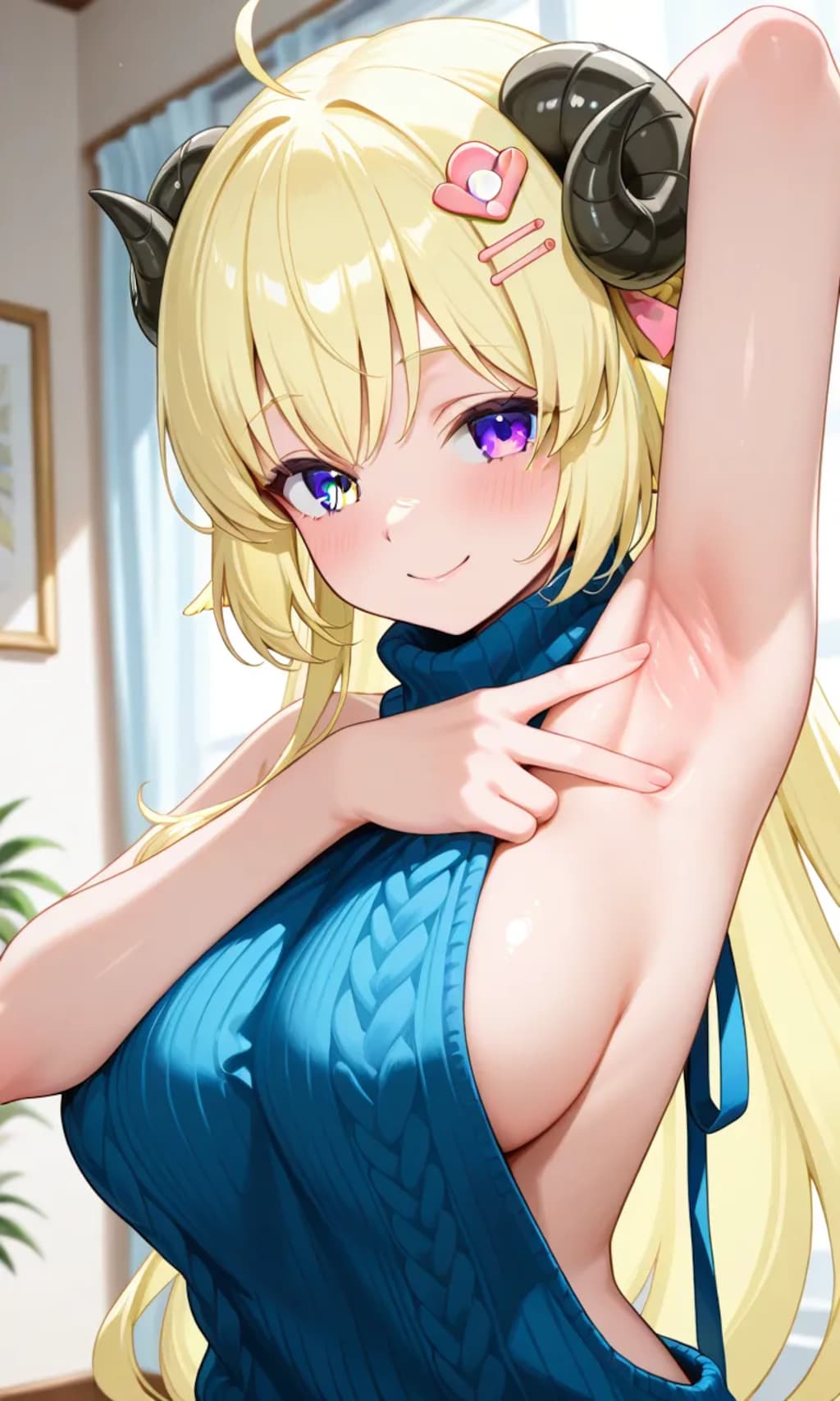 わため