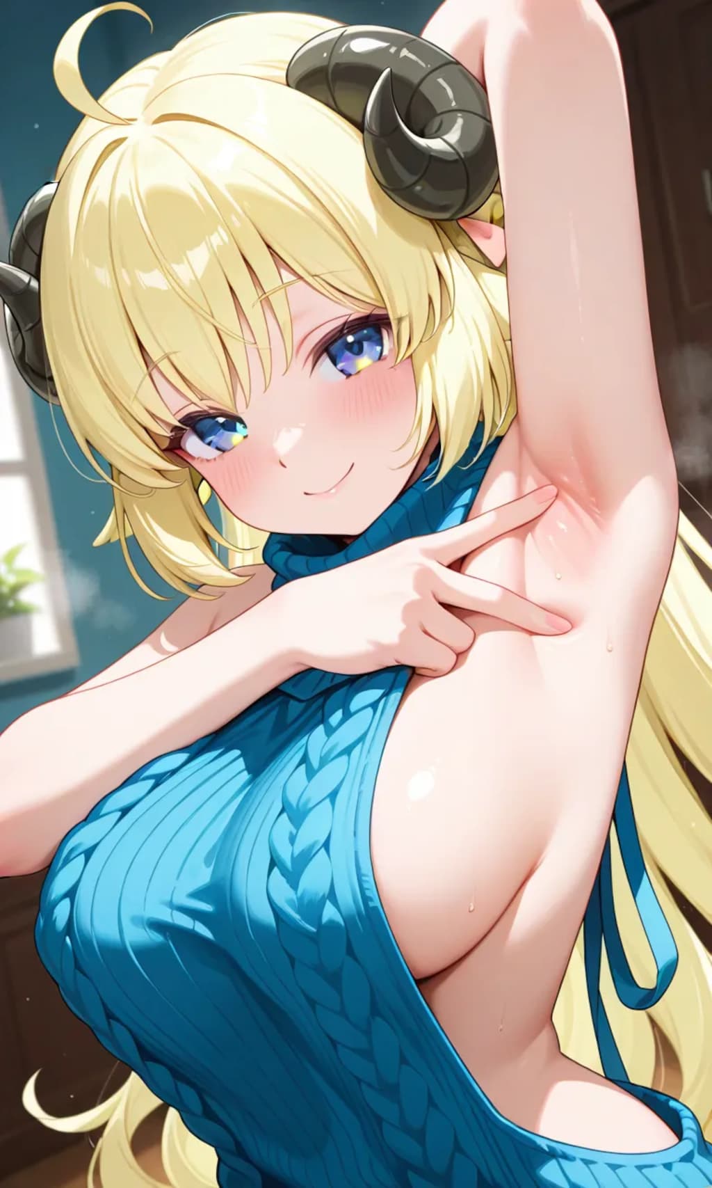 わため
