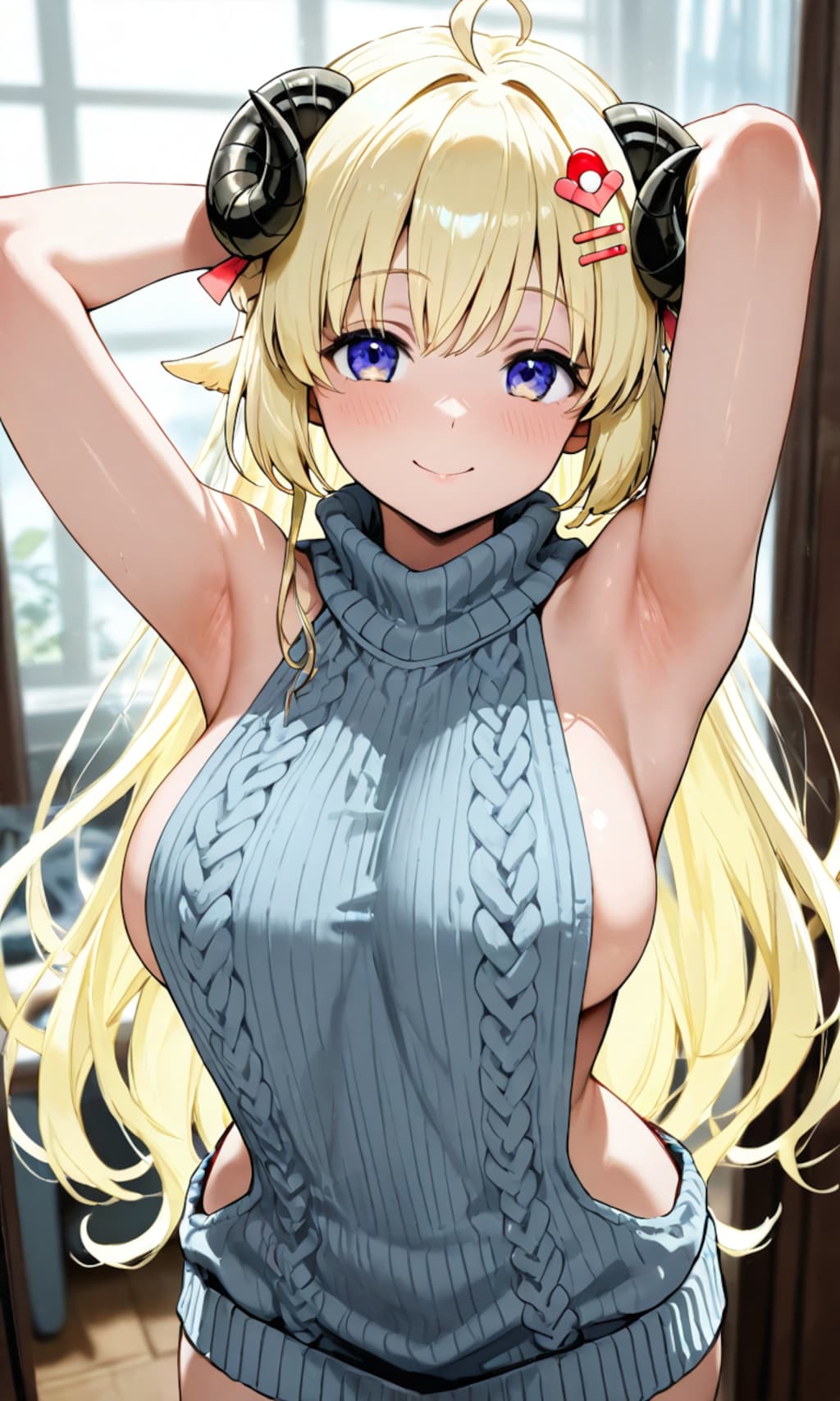 わため