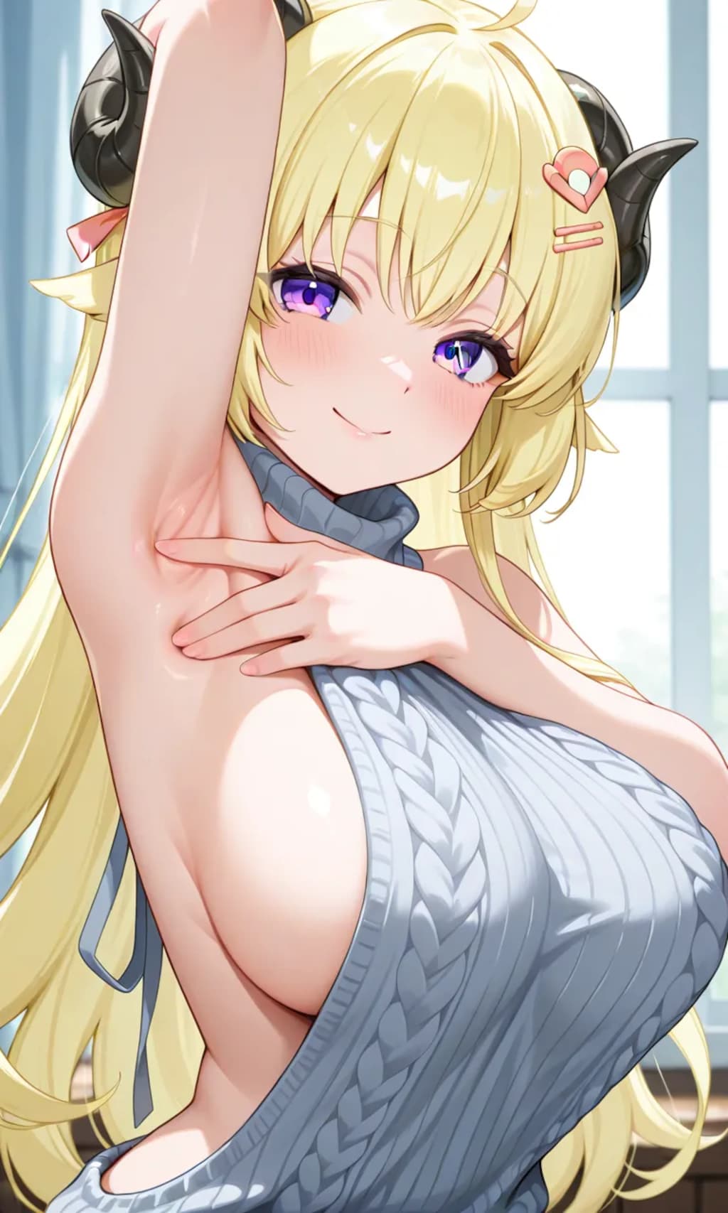わため