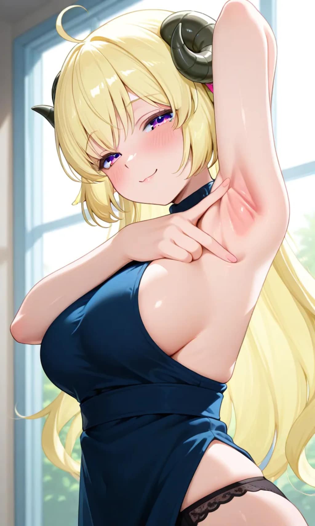 わため