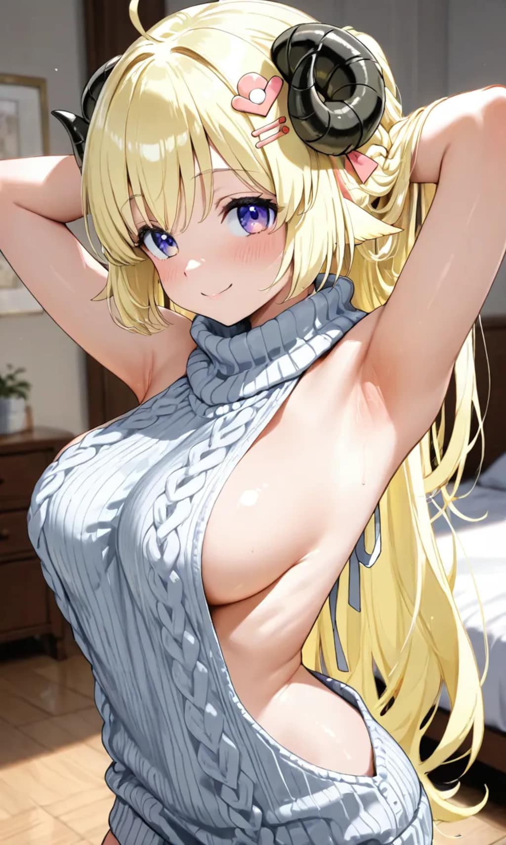 わため