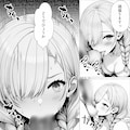 ディープフェラをする目隠れ 2枚目