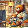 クマさん冬ごもり 9枚目