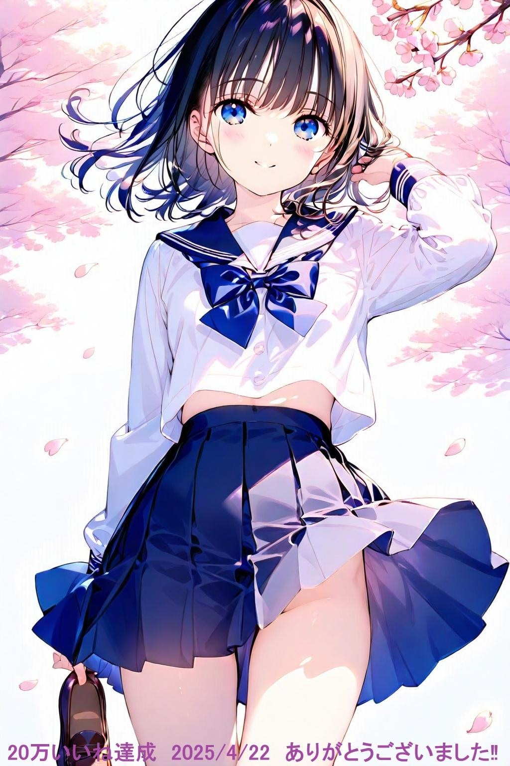 ★☆★☆20万いいね達成！ありがとうございました(2025.4.22)★☆★☆