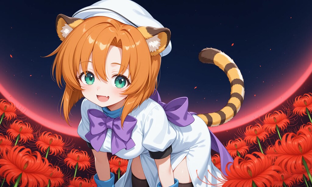 9月26日 彼岸明け