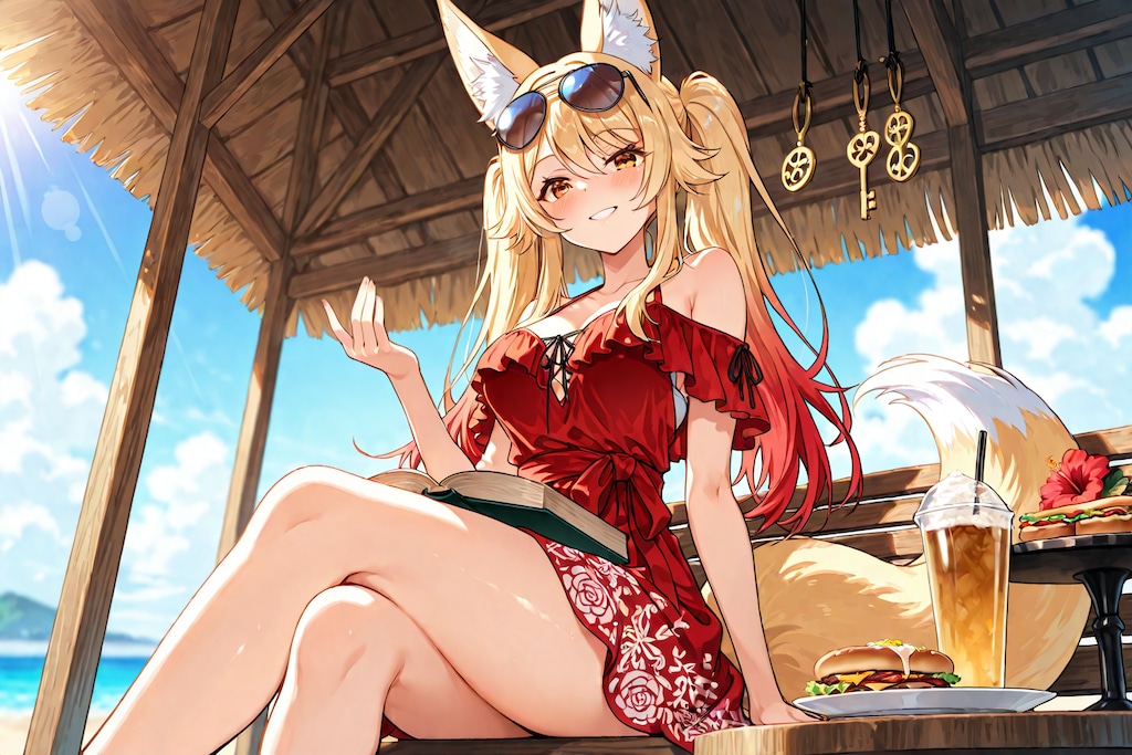 いただきまーす