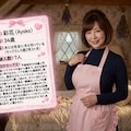 爆乳人妻 11枚目