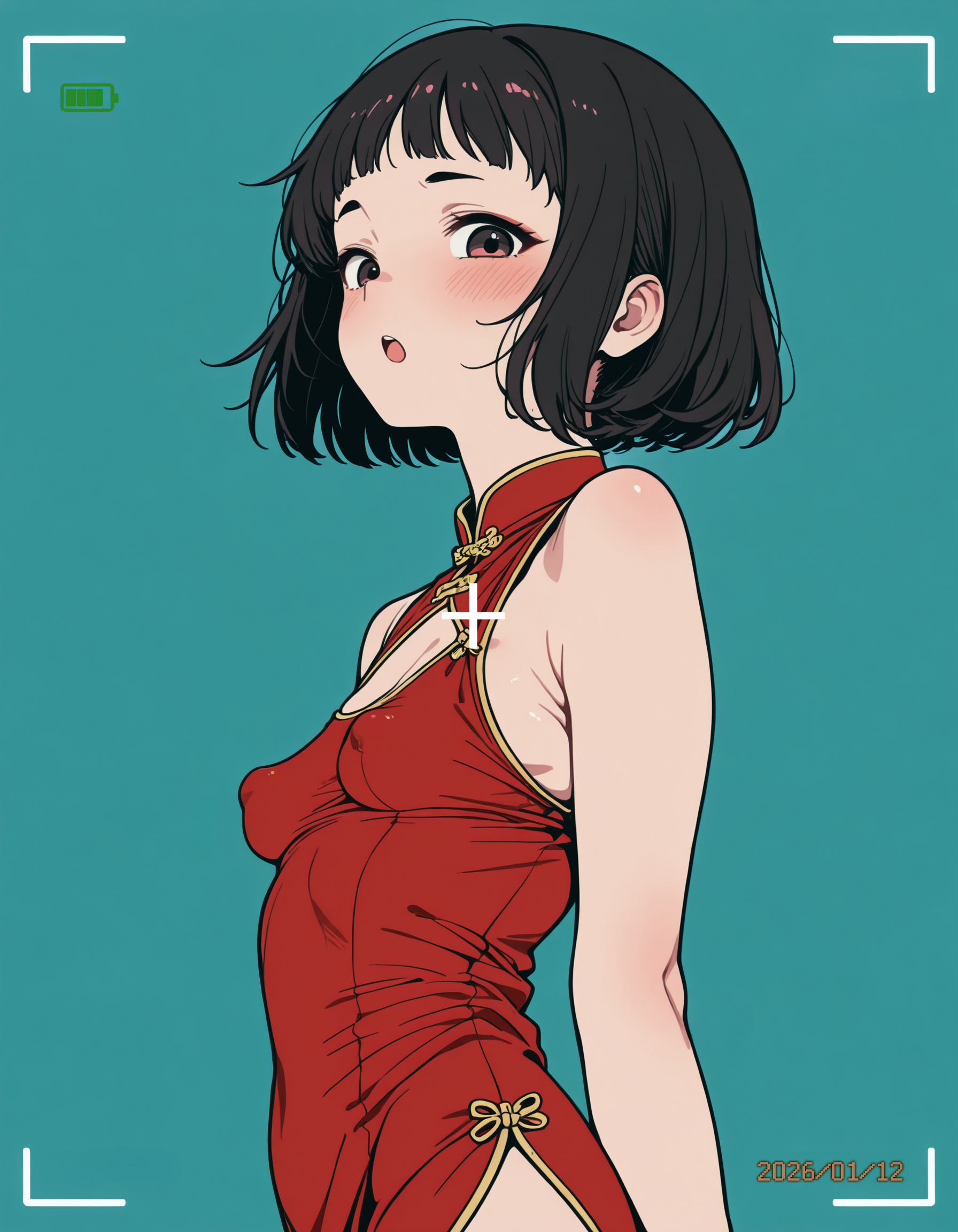ほんとに撮るの？