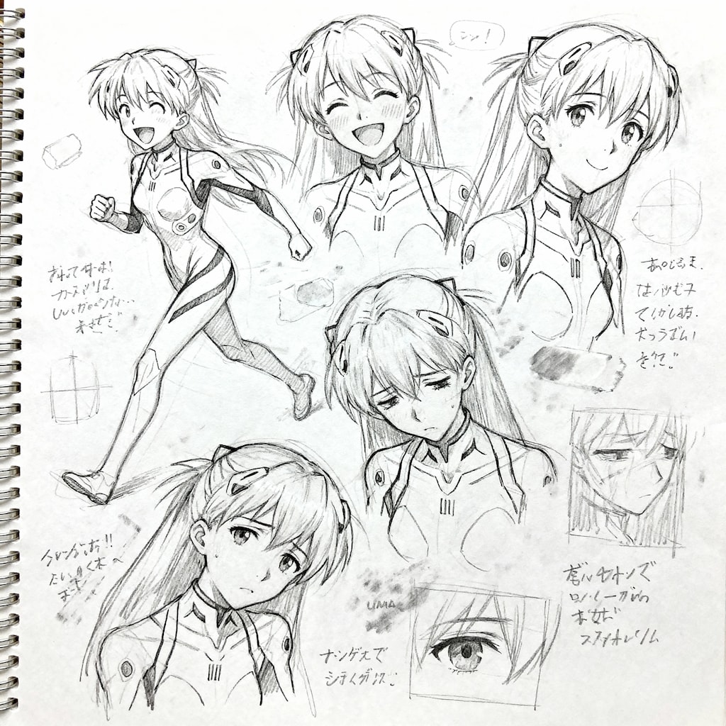 謎キャララフ絵