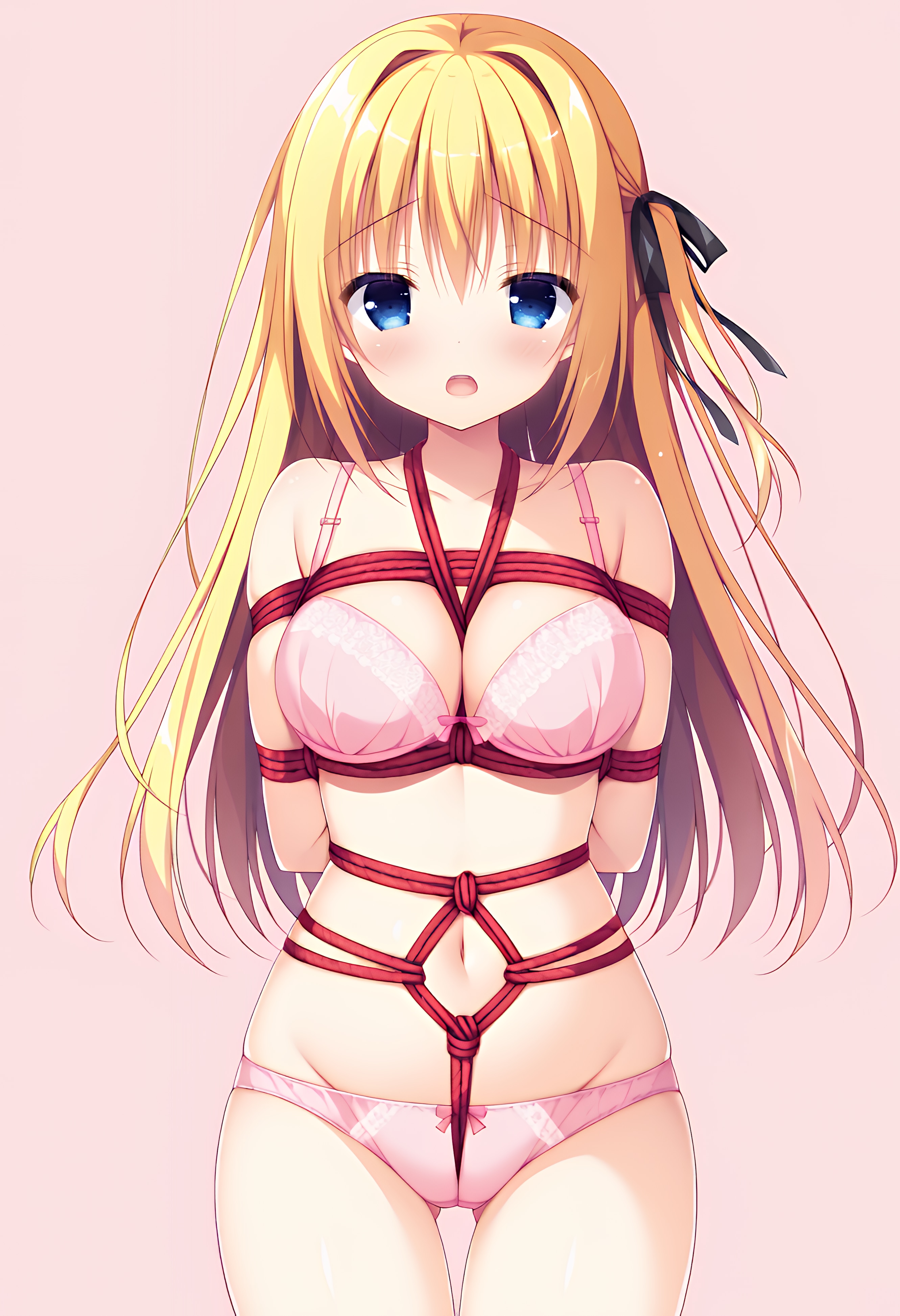 お縛り