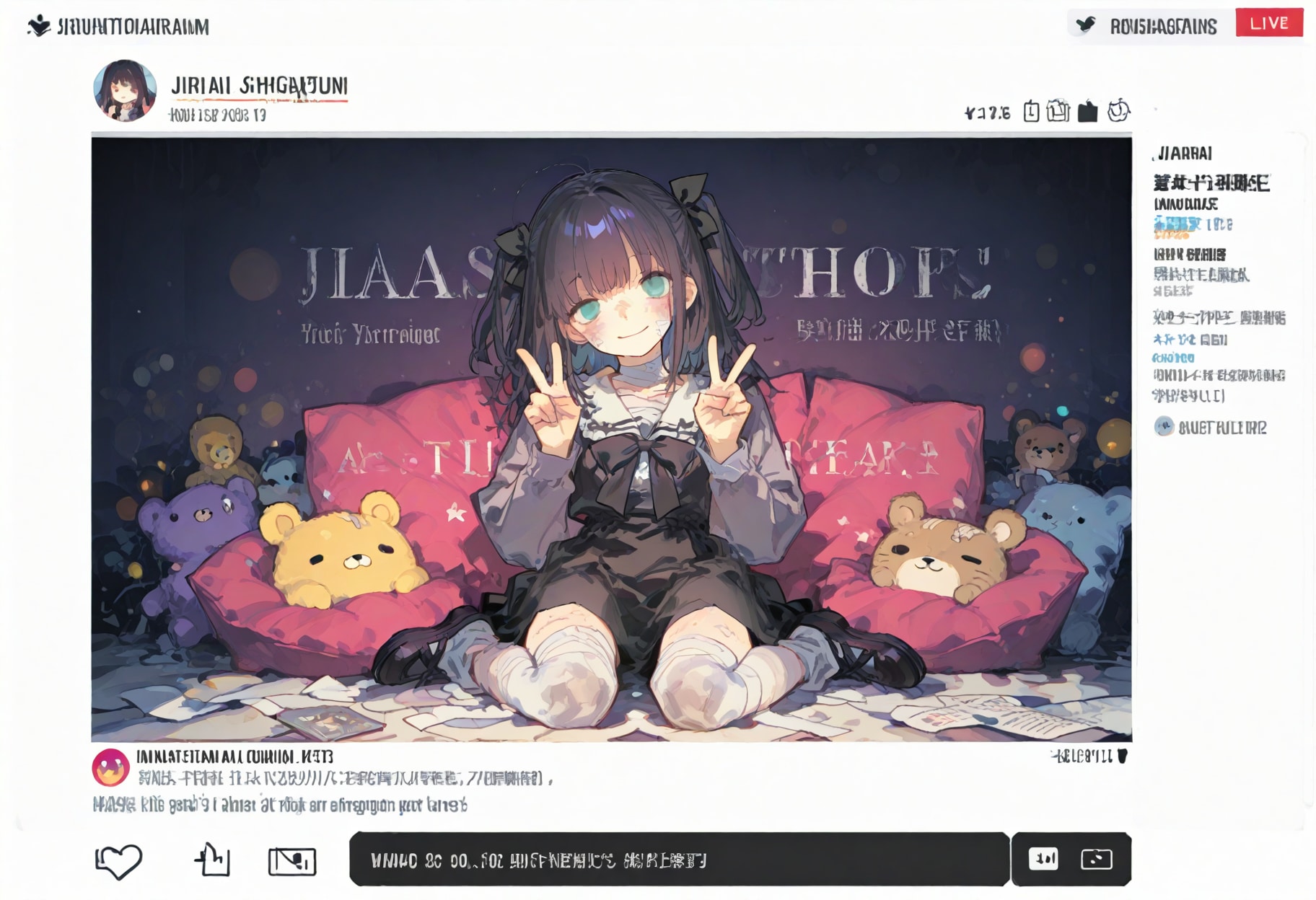 instagirl | の人気AIイラスト・グラビア