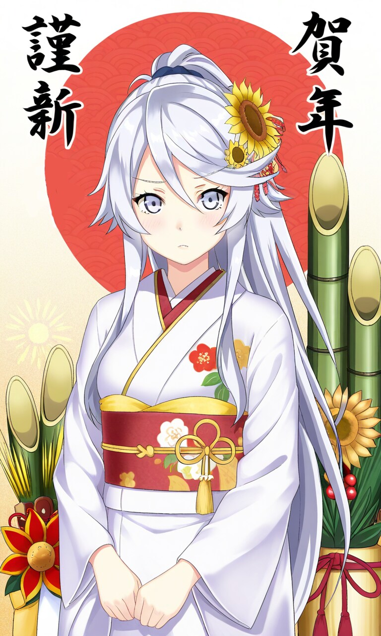 ニンリルのお正月 | の人気AIイラスト・グラビア