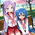 こなたとかがみ 2枚目