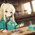 ポーション店💚 2枚目